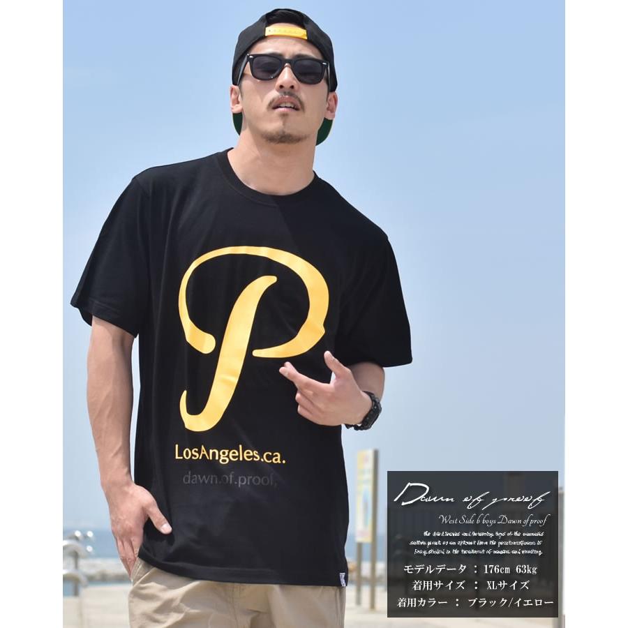 66 以上節約 Tシャツ メンズ レディース 半袖 ブランド ビッグシルエット ウィズカリファ シャークタトゥー サメ 鮫 夏 おしゃれ ストリート系 B系 Hiphop ヒップホップ Organizacaosilveira Com Br 66 以上節約 Tシャツ メンズ レディース 半袖 ブランド ビッグシルエット ウィズカリファ シャークタトゥー サメ 鮫 夏 おしゃれ ストリート系 B系 Hiphop ヒップホップ Organizacaosilveira Com Br