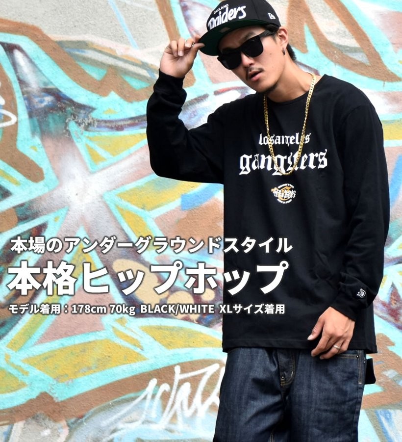 秋セール Tシャツ メンズ 長袖 ロンt ギャングスタデザイン メンズファッション B系 ファッション ストリート系 Hiphop Dop 大きいサイズ ブランド 秋冬 Dptt066 Djドリームス 通販 Yahoo ショッピング