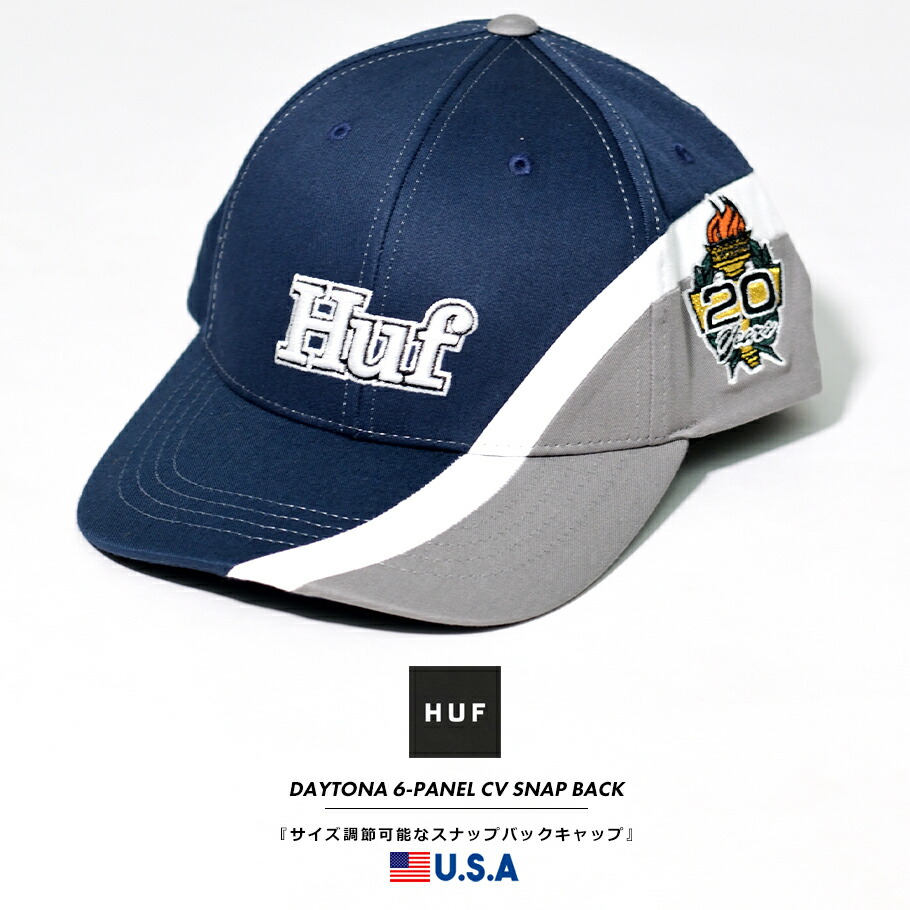 HUF ハフ キャップ 帽子 スナップバック メンズ レディース おしゃれ スケート ブランド DAYTONA 6-PANEL CV SNAPBACK  HAT HT00609