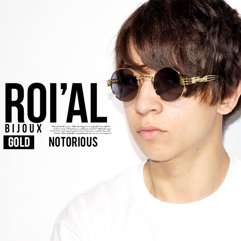 ROIAL BIJOUX サングラス メンズ ブランド おしゃれ ラウンド型 カラーレンズ ミラー 眼鏡 メガネ アイウェア