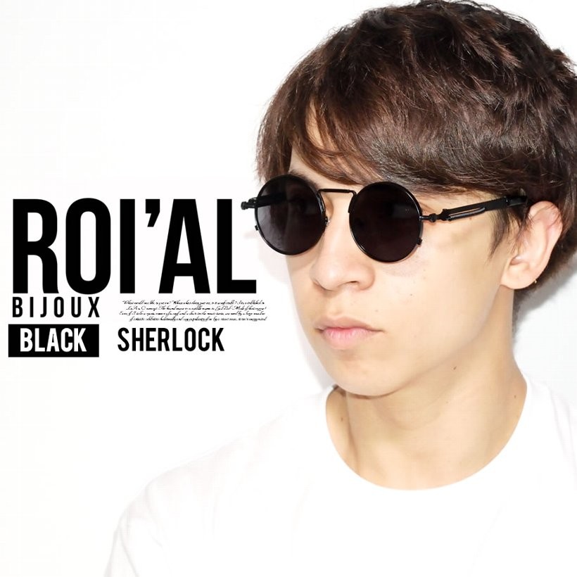 ROIAL BIJOUX サングラス メンズ ブランド おしゃれ ラウンド型 カラーレンズ ミラー 眼鏡 メガネ アイウェア