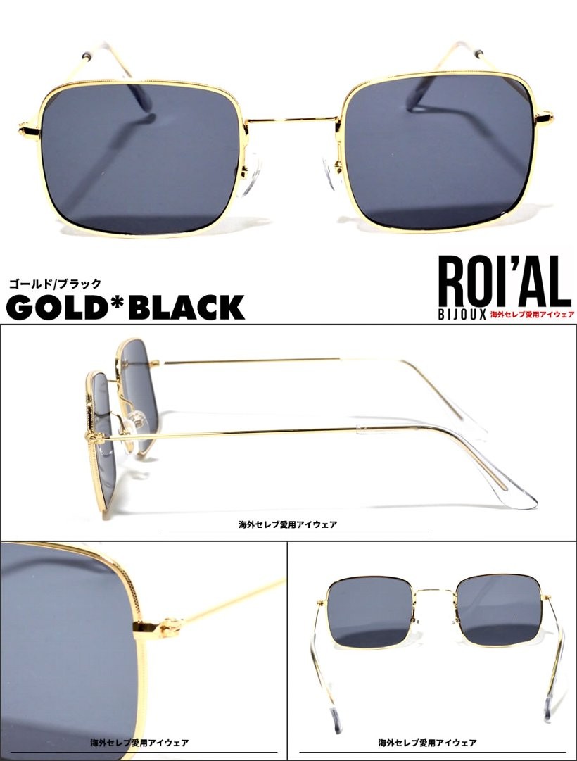 ROIAL BIJOUX サングラス メンズ ブランド おしゃれ パリ型 カラーレンズ ミラー 眼鏡 メガ ネ アイウェア