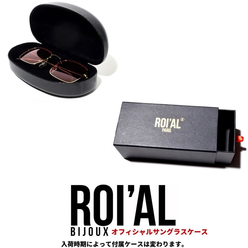 ROIAL BIJOUX サングラス メンズ ブランド おしゃれ パリ型 カラーレンズ ミラー 眼鏡 メガ ネ アイウェア