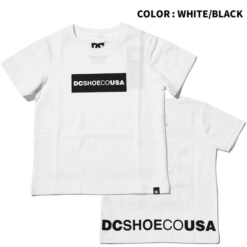 Dc Shoes ディーシー Tシャツ 半袖tシャツ キッズサイズ 子供用 ロゴ
