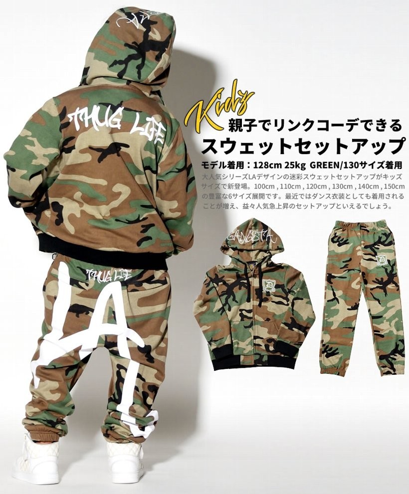 ディースクエアード　スウェット　セットアップ　キッズ 楽天市場】adidas アディダスオリジナルス トレフォイル