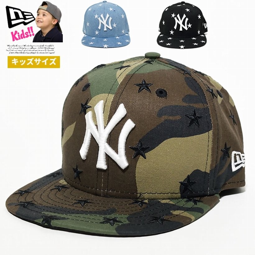 ニューエラ キャップ キッズ ベースボールキャップ スター 星 NEWERA Kid's 59FIFTY スターズ ニューヨークヤンキース 子供用 2017秋冬 新作