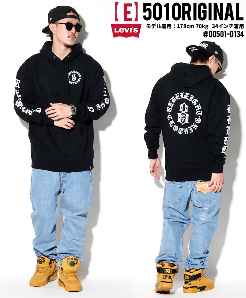 リーバイス 501 デニム ジーンズ LEVI'S デニムパンツ ジーンズ ストレートフィット