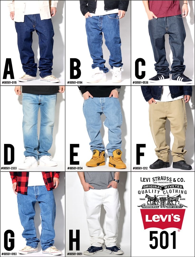 リーバイス 501 デニム ジーンズ LEVI'S デニムパンツ ジーンズ ストレートフィット