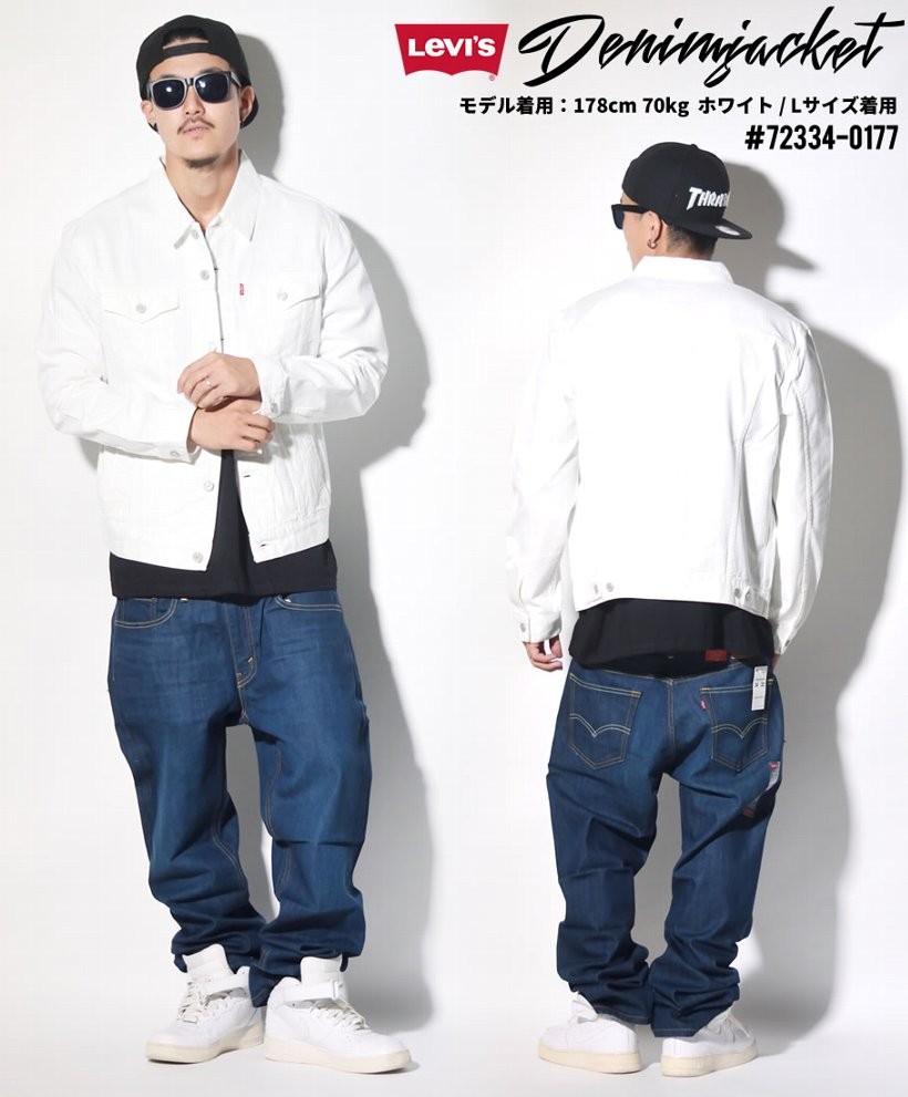 リーバイス デニムジャケット LEVI'S トラッカージャケット 72334 14.5oz デニム
