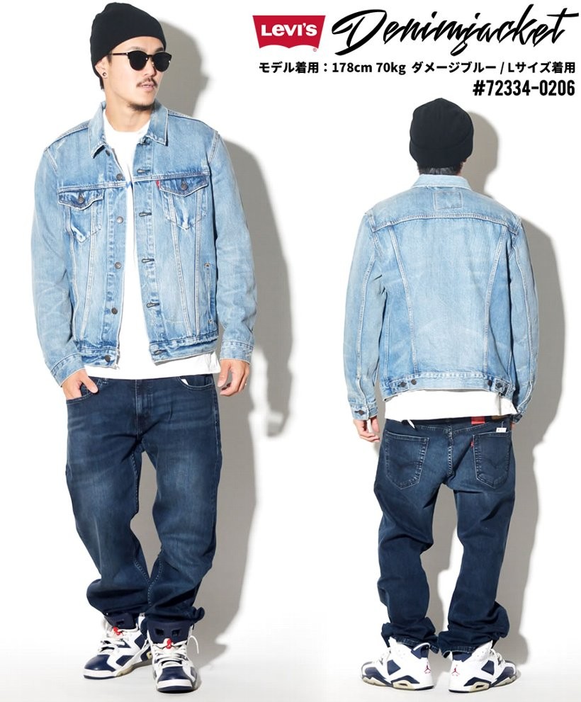 リーバイス デニムジャケット LEVI'S トラッカージャケット 72334 14.5oz デニム