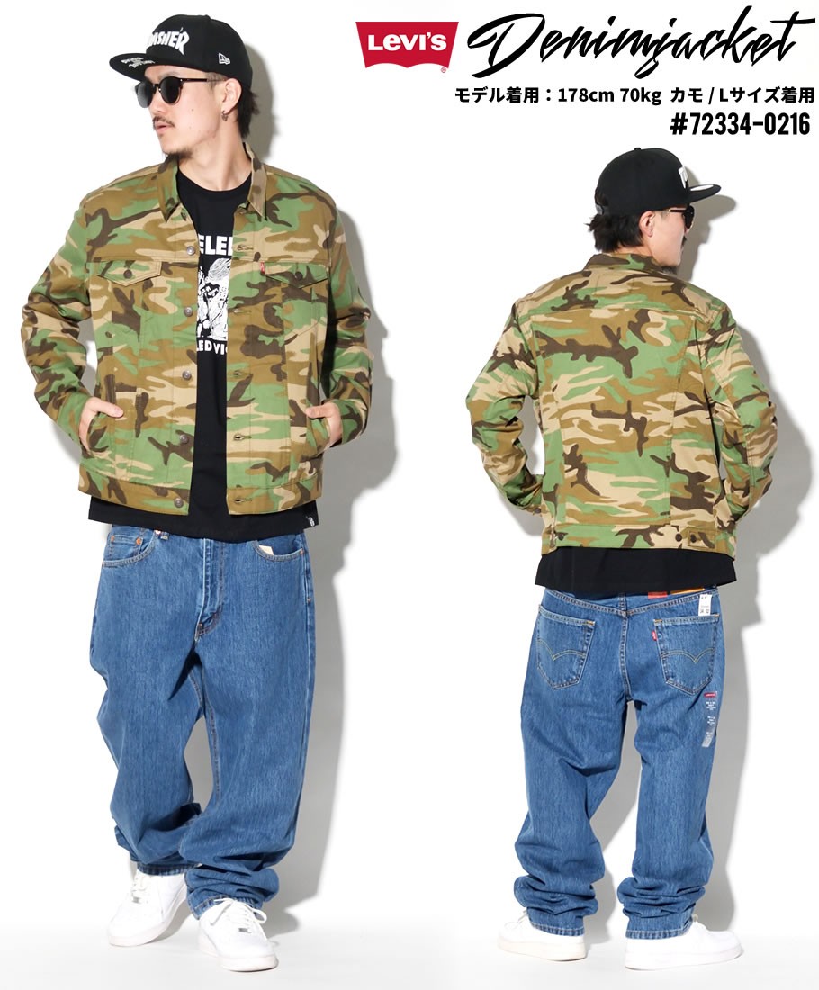 リーバイス デニムジャケット LEVI'S トラッカージャケット 72334 14.5oz デニム