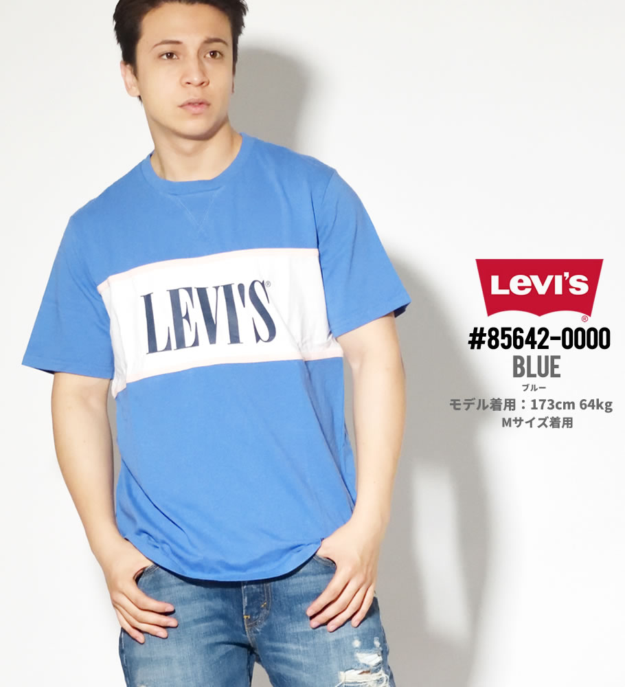 リーバイス プレミアム Tシャツ メンズ 半袖 Levis PReMIUM 85642 USモデル ...