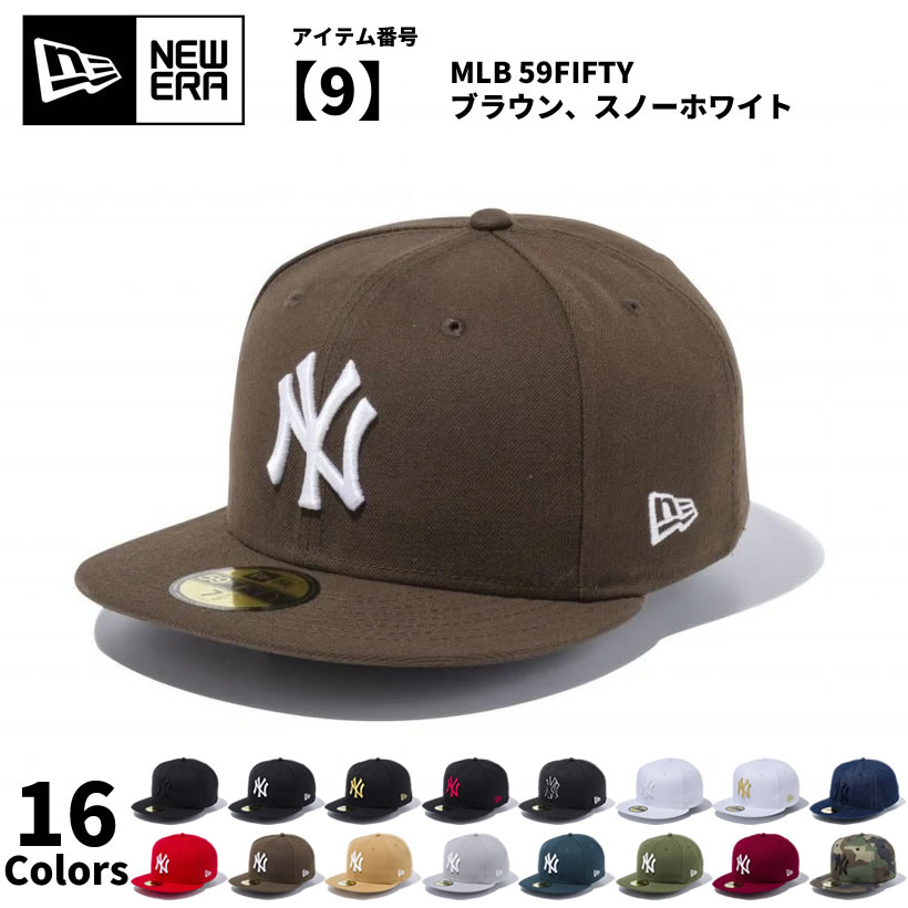 ニューエラ キャップ MLB 59FIFTY 帽子 メンズ レディース