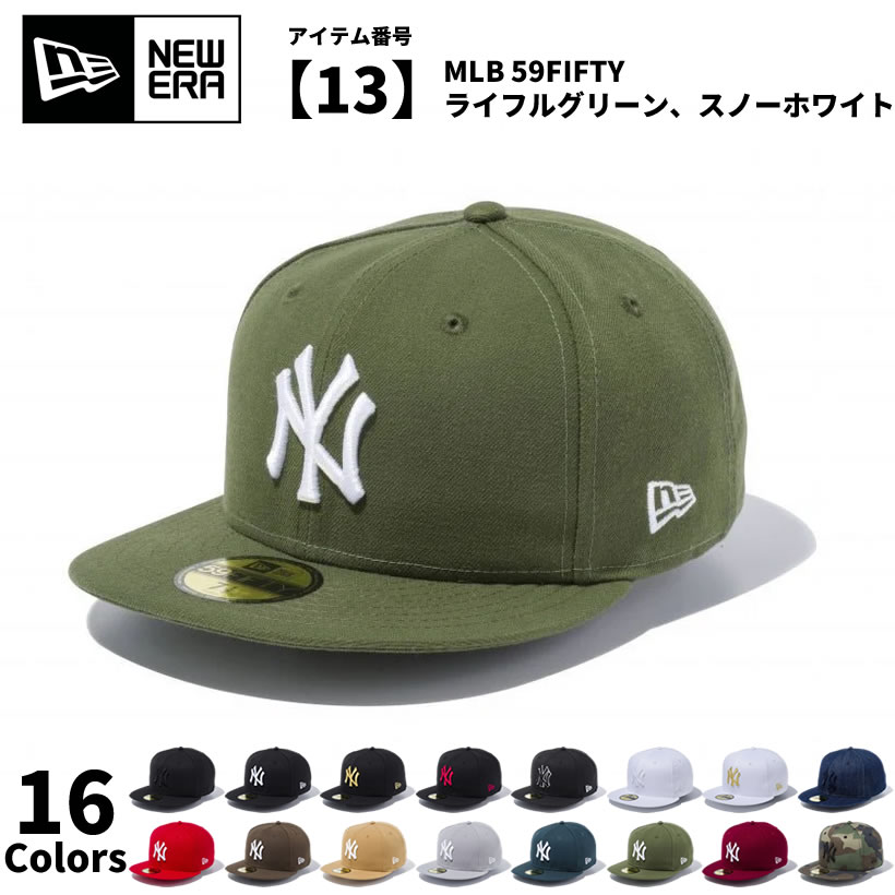 ニューエラ キャップ MLB 59FIFTY 帽子 メンズ レディース ベースボール フラットバイザー NY ニューヨーク ヤンキース 野球 チーム  ベースボール 定番キャップ