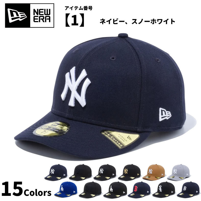 ニューエラ MLB Pr-Curved 59FIFTY キャップ 帽子 メンズ レディース ベースボール バイザーカーブ 定番キャップ｜dj-dreams｜02