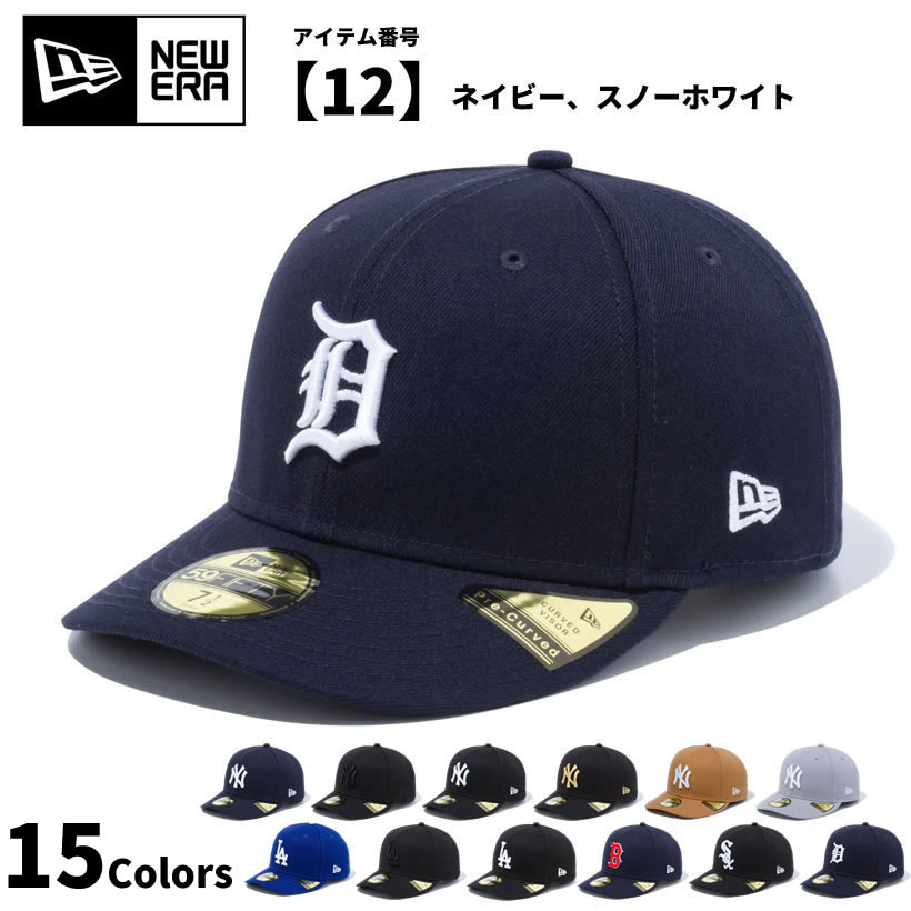 ニューエラ MLB Pr-Curved 59FIFTY キャップ 帽子 メンズ レディース ベースボール バイザーカーブ 定番キャップ｜dj-dreams｜13