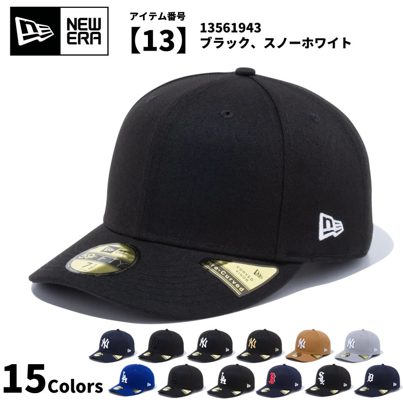 ニューエラ MLB Pr-Curved 59FIFTY キャップ 帽子 メンズ レディース ベースボール バイザーカーブ 定番キャップ｜dj-dreams｜14