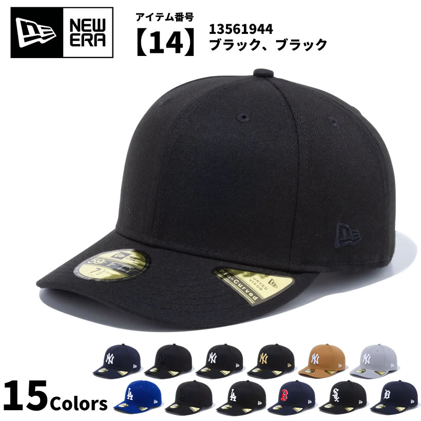 ニューエラ MLB Pr-Curved 59FIFTY キャップ 帽子 メンズ レディース ベースボール バイザーカーブ 定番キャップ｜dj-dreams｜15