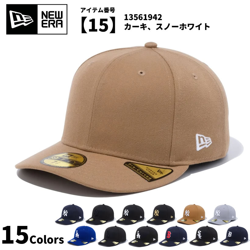 ニューエラ MLB Pr-Curved 59FIFTY キャップ 帽子 メンズ レディース ベースボール バイザーカーブ 定番キャップ｜dj-dreams｜16