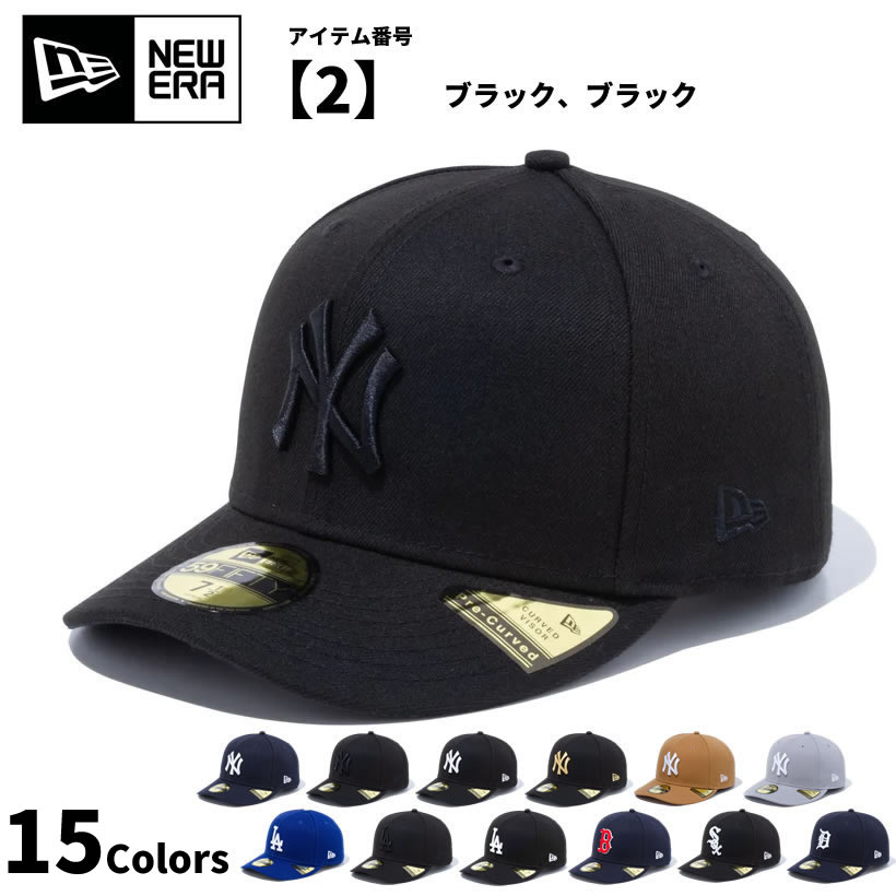 ニューエラ MLB Pr-Curved 59FIFTY キャップ 帽子 メンズ レディース ベースボール バイザーカーブ 定番キャップ｜dj-dreams｜03