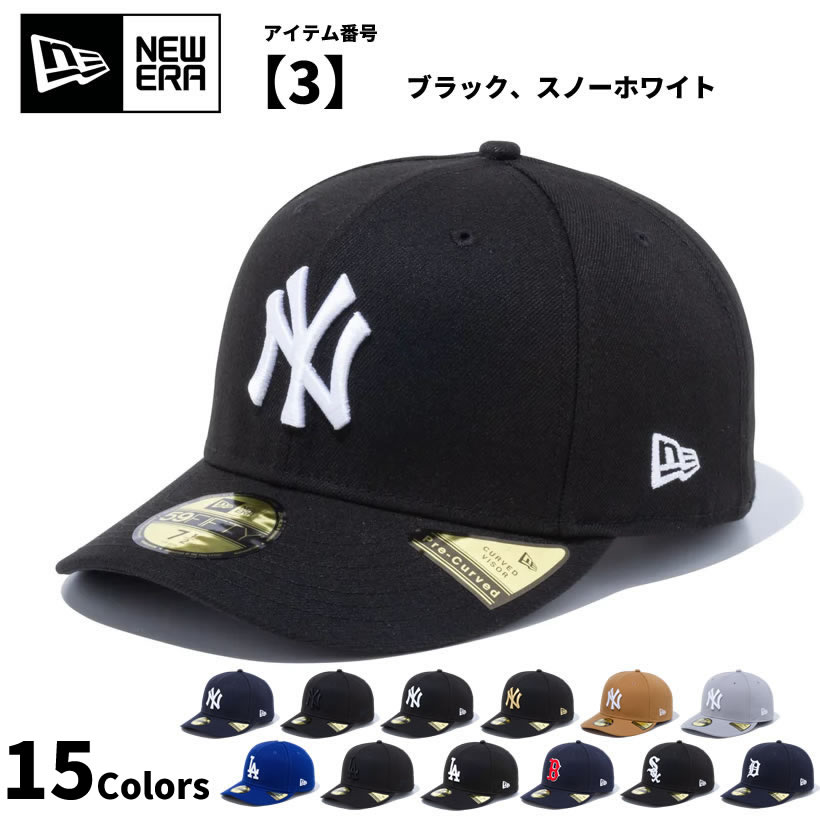 ニューエラ MLB Pr-Curved 59FIFTY キャップ 帽子 メンズ レディース ベースボール バイザーカーブ 定番キャップ｜dj-dreams｜04