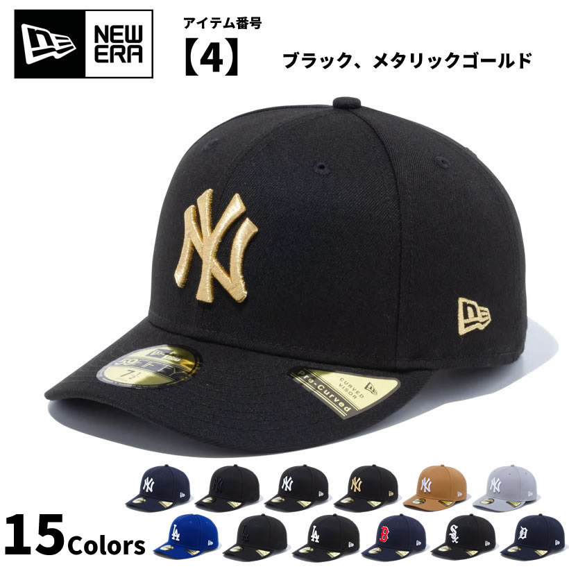 ニューエラ MLB Pr-Curved 59FIFTY キャップ 帽子 メンズ レディース ベースボール バイザーカーブ 定番キャップ｜dj-dreams｜05
