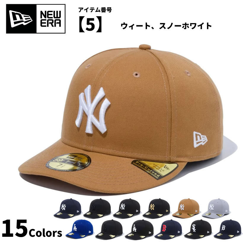 ニューエラ MLB Pr-Curved 59FIFTY キャップ 帽子 メンズ レディース ベースボ...