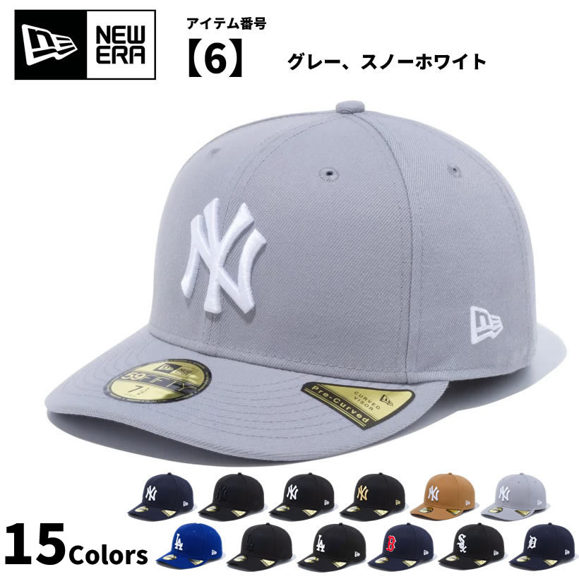 ニューエラ MLB Pr-Curved 59FIFTY キャップ 帽子 メンズ レディース ベースボール バイザーカーブ 定番キャップ｜dj-dreams｜07