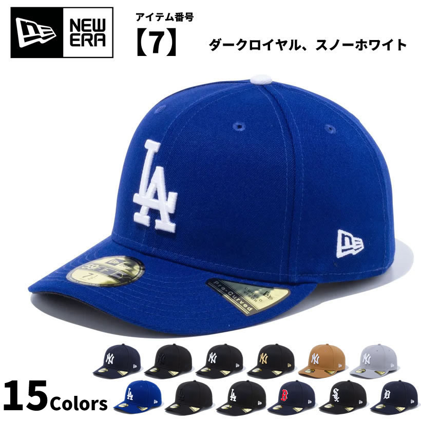 ニューエラ MLB Pr-Curved 59FIFTY キャップ 帽子 メンズ レディース ベースボール バイザーカーブ 定番キャップ｜dj-dreams｜08