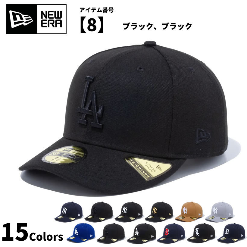 ニューエラ MLB Pr-Curved 59FIFTY キャップ 帽子 メンズ レディース ベースボール バイザーカーブ 定番キャップ｜dj-dreams｜09