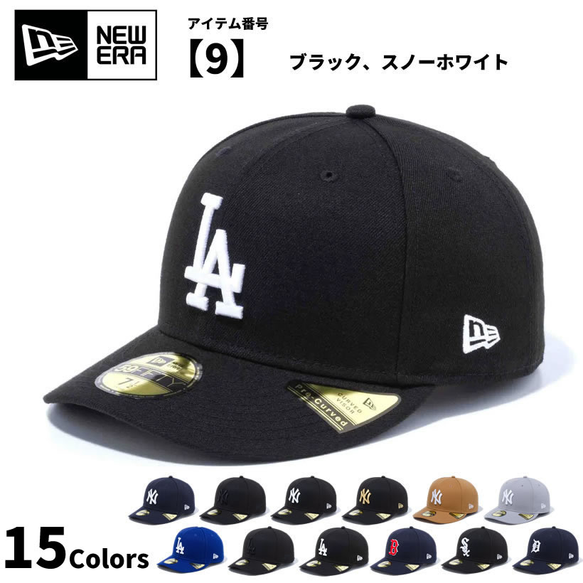 ニューエラ MLB Pr-Curved 59FIFTY キャップ 帽子 メンズ レディース ベースボール バイザーカーブ 定番キャップ｜dj-dreams｜10