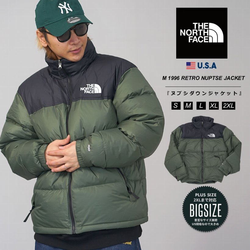 16200円買物代行 売れ済最安値 THE NORTH FACE レトロ ヌプシ パファー