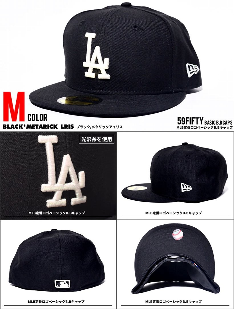 NEW ERA 9Fifty MLB Los Angeles Dodgers Basic Royal Blue Snapback Cap Men Hat