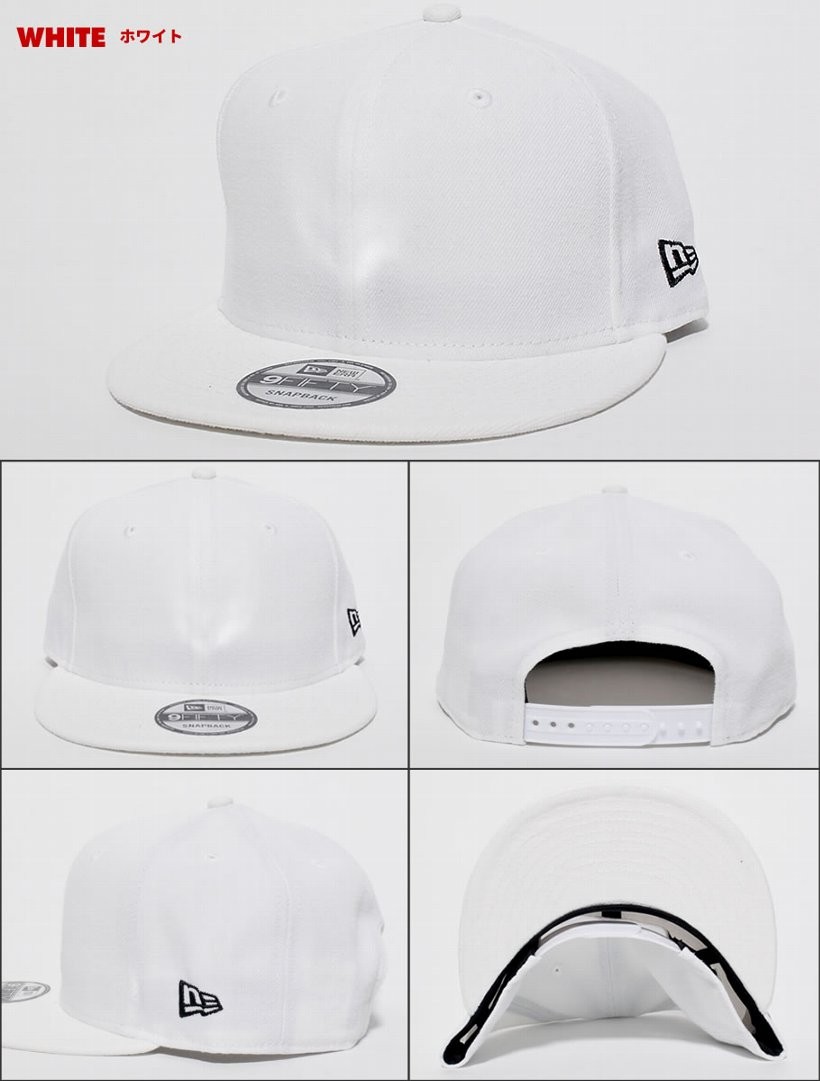 ニューエラ キャップ メンズ スナップバックキャップ NEWERA 9FIFTY ベーシック 2017 春夏 新作