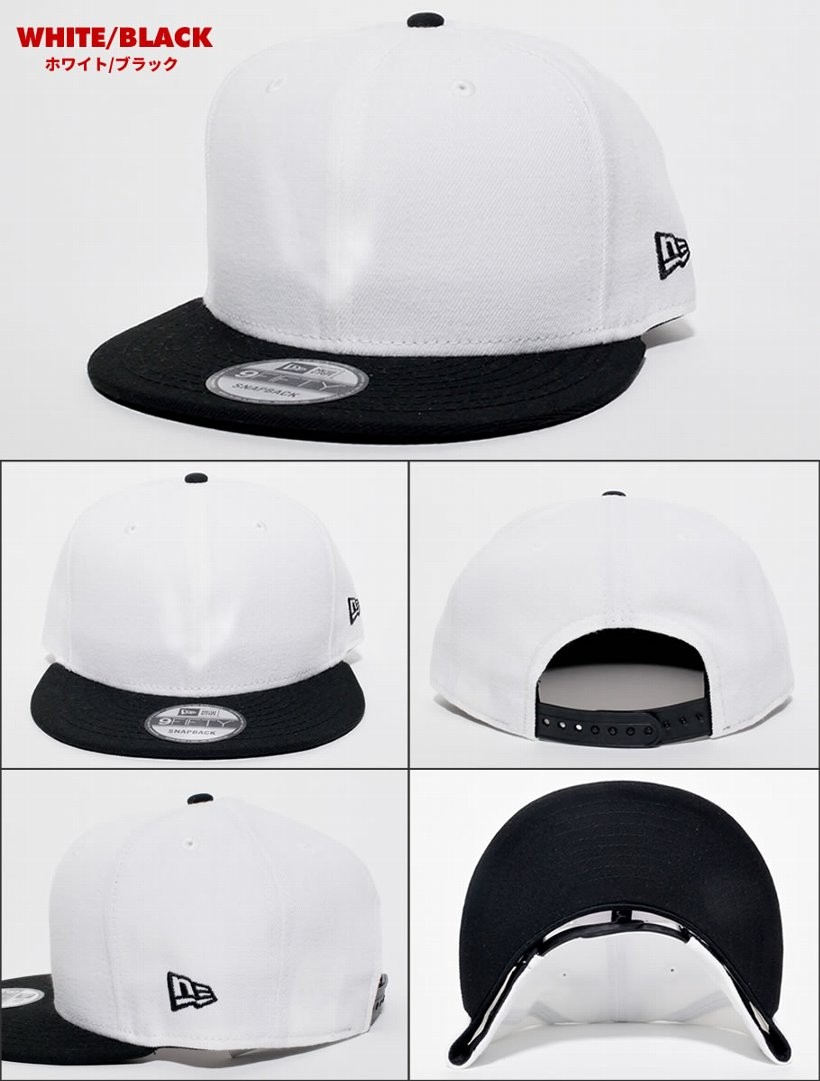 ニューエラ キャップ メンズ スナップバックキャップ NEWERA 9FIFTY ベーシック 2017 春夏 新作