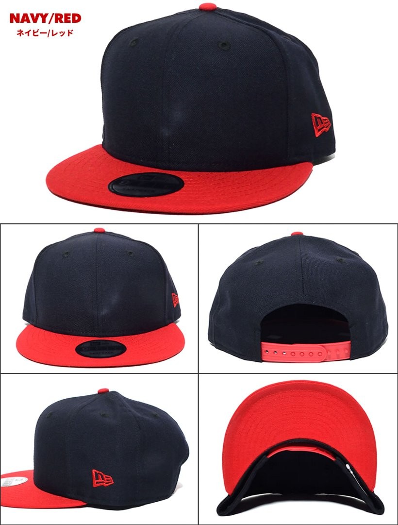ニューエラ キャップ メンズ スナップバックキャップ NEWERA 9FIFTY ベーシック 2017 春夏 新作