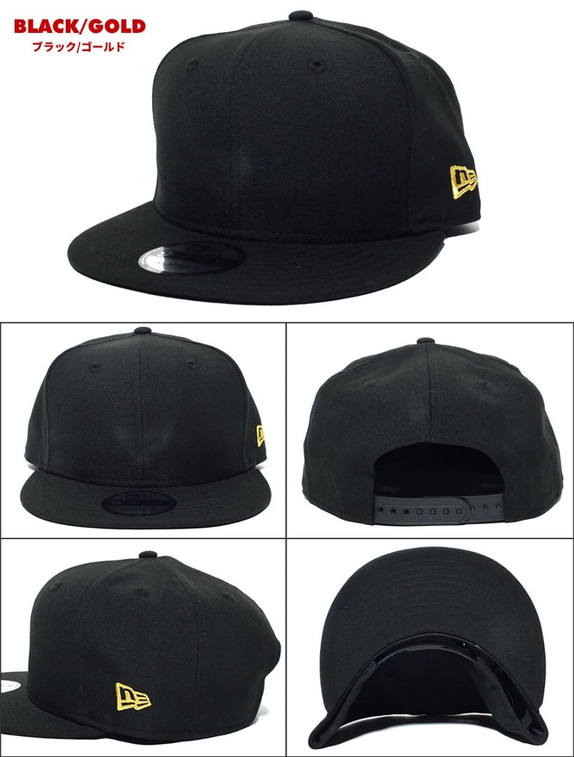 ニューエラ キャップ メンズ スナップバックキャップ NEWERA 9FIFTY ベーシック 2017 春夏 新作