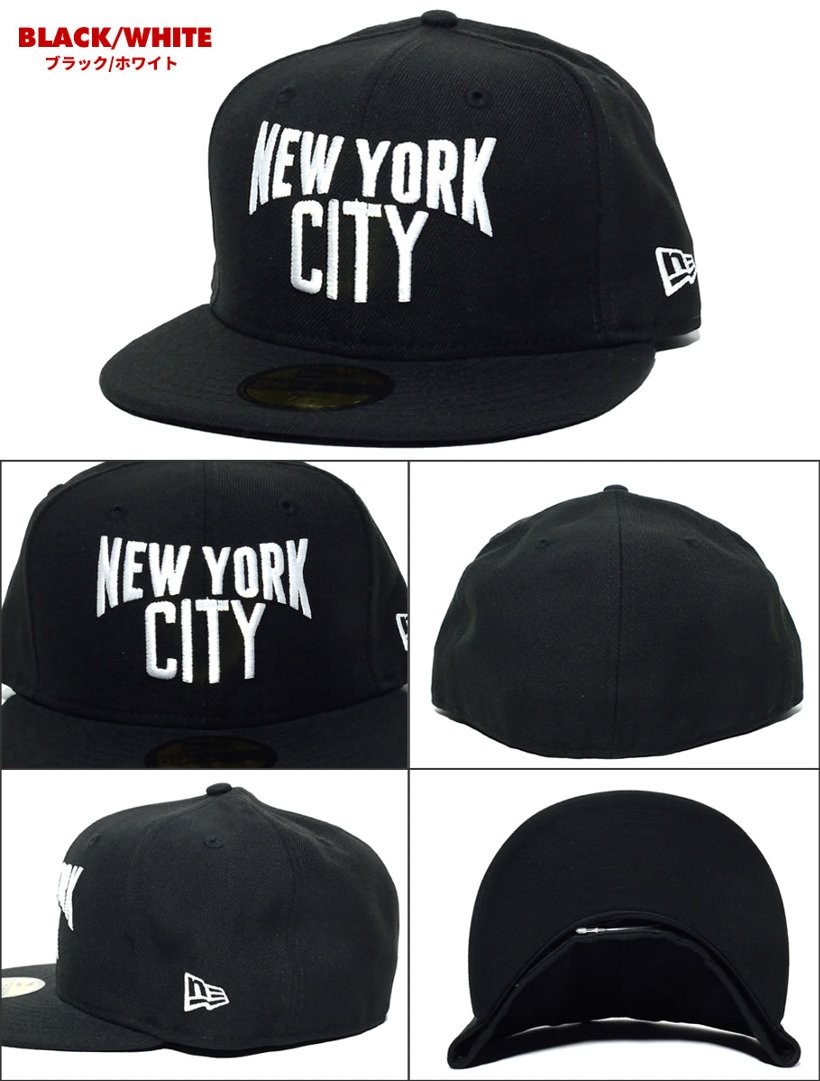 ニューエラ キャップ メンズ ベースボールキャップ NEWERA 59FIFTY NEW YORK CITY 2017 春夏 新作