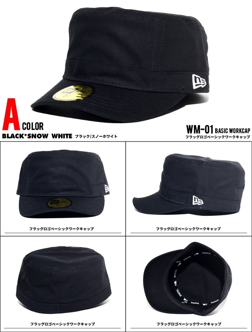 ニューエラ キャップ メンズ ワークキャップ NEWERA WM-01 ダックコットン 夏 サマー