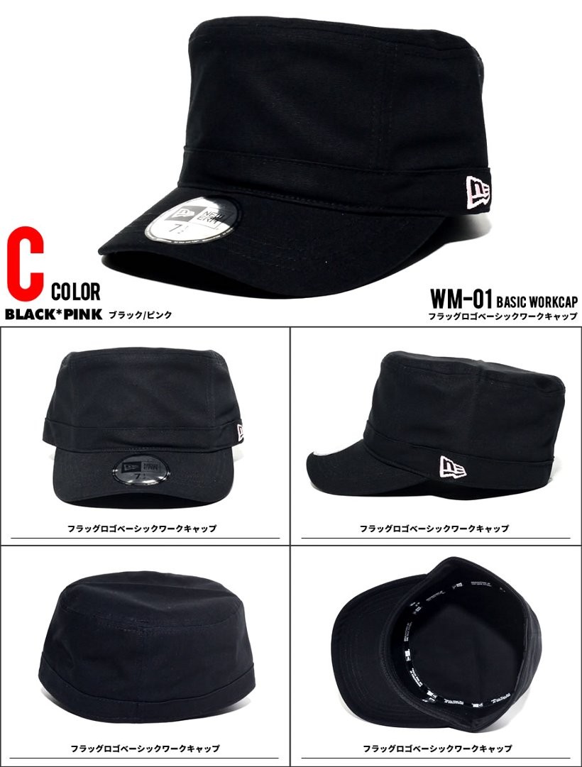 ニューエラ キャップ メンズ ワークキャップ NEWERA WM-01 ダックコットン 夏 サマー