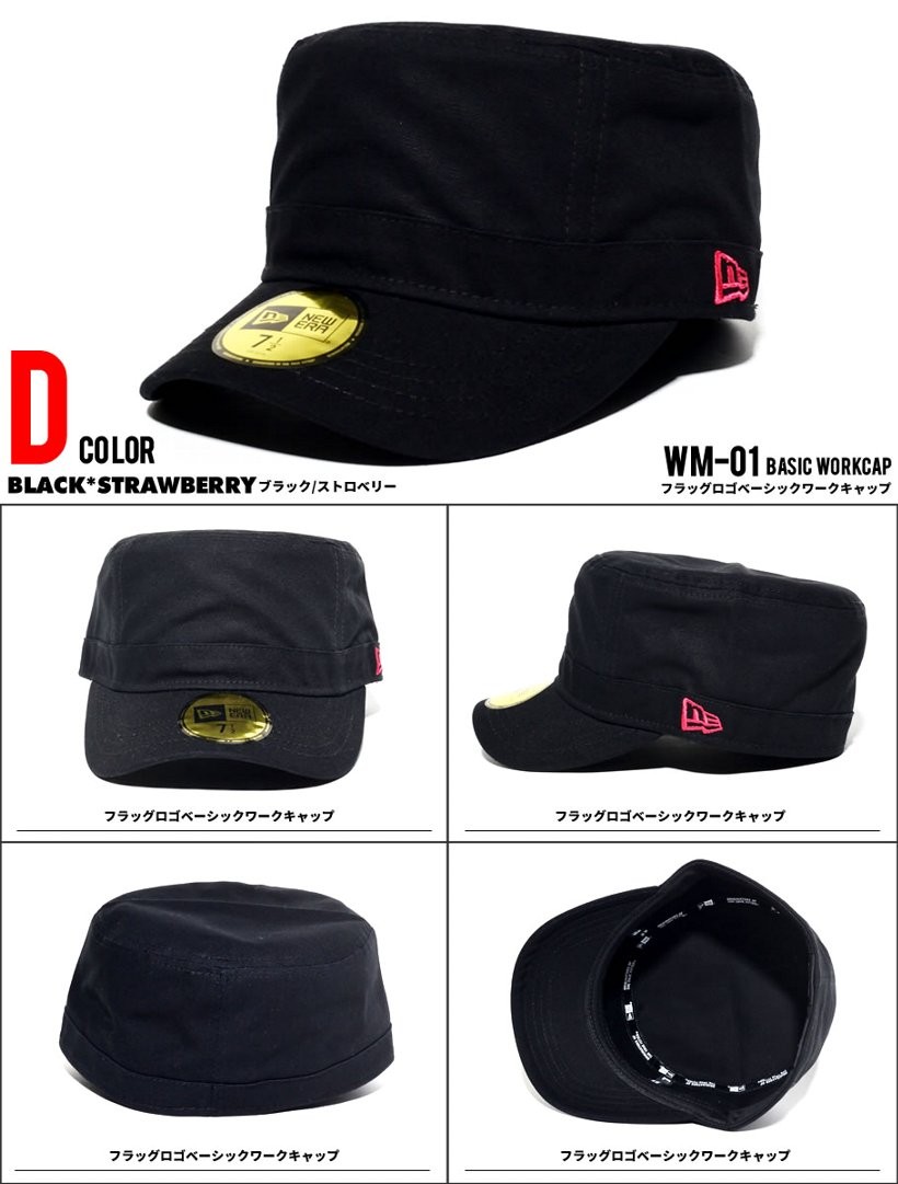 ニューエラ キャップ メンズ ワークキャップ NEWERA WM-01 ダックコットン 夏 サマー