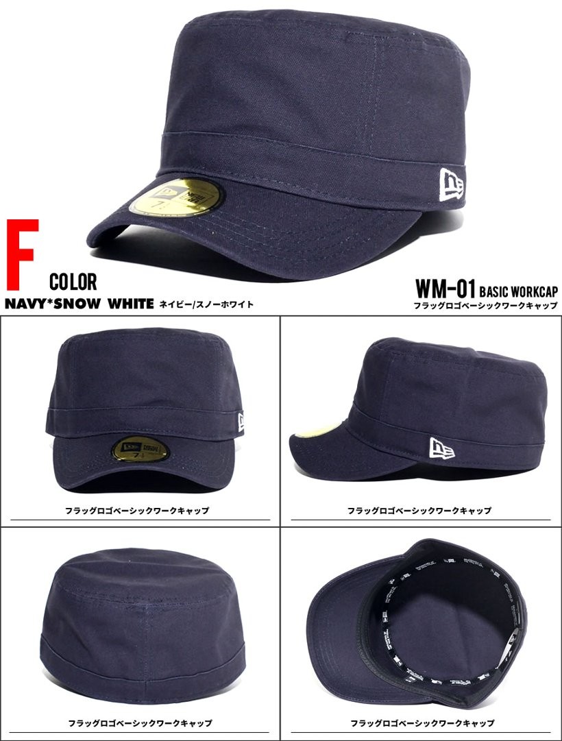 ニューエラ キャップ メンズ ワークキャップ NEWERA WM-01 ダックコットン 夏 サマー