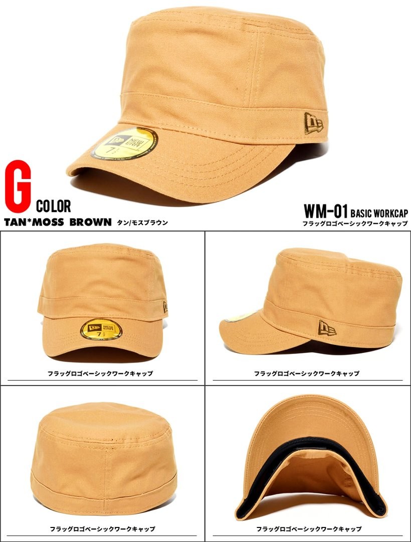ニューエラ キャップ メンズ ワークキャップ NEWERA WM-01 ダックコットン 夏 サマー