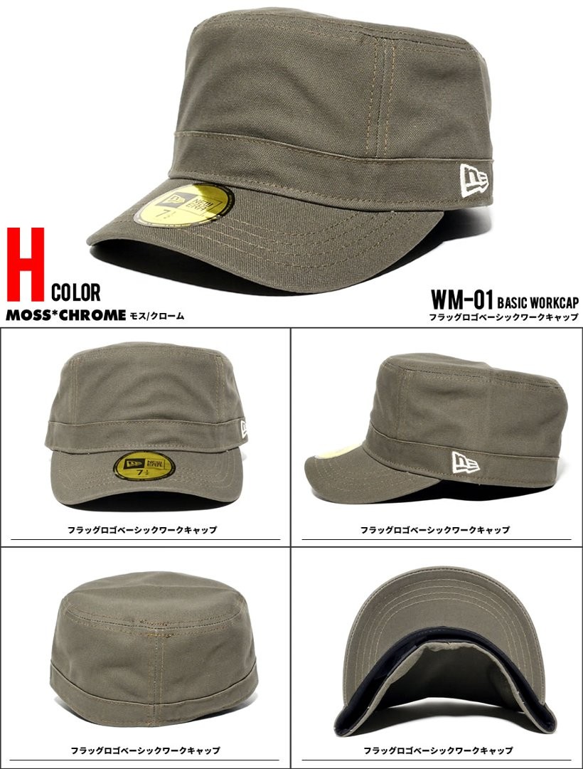 ニューエラ キャップ メンズ ワークキャップ NEWERA WM-01 ダックコットン 夏 サマー