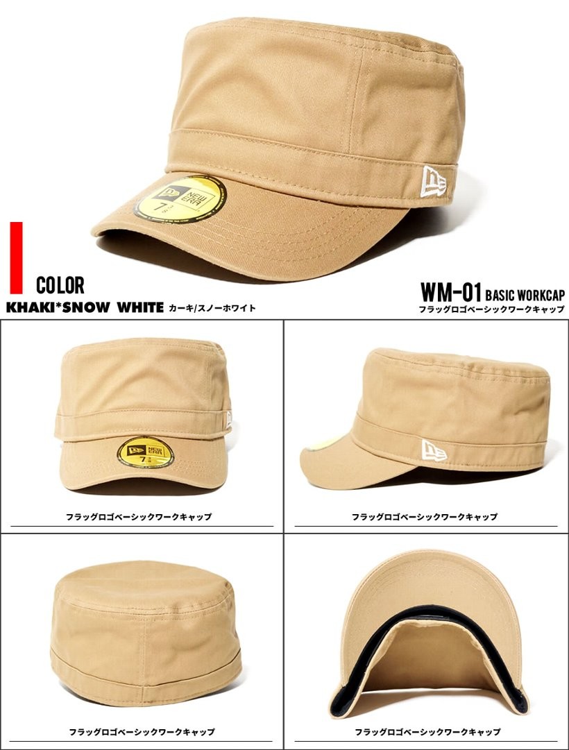 ニューエラ キャップ メンズ ワークキャップ NEWERA WM-01 ダックコットン 夏 サマー