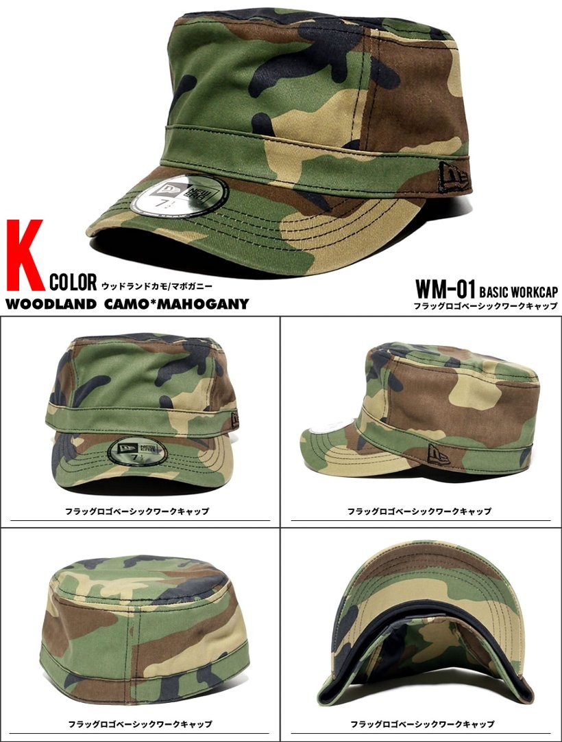 ニューエラ キャップ メンズ ワークキャップ NEWERA WM-01 ダックコットン 夏 サマー