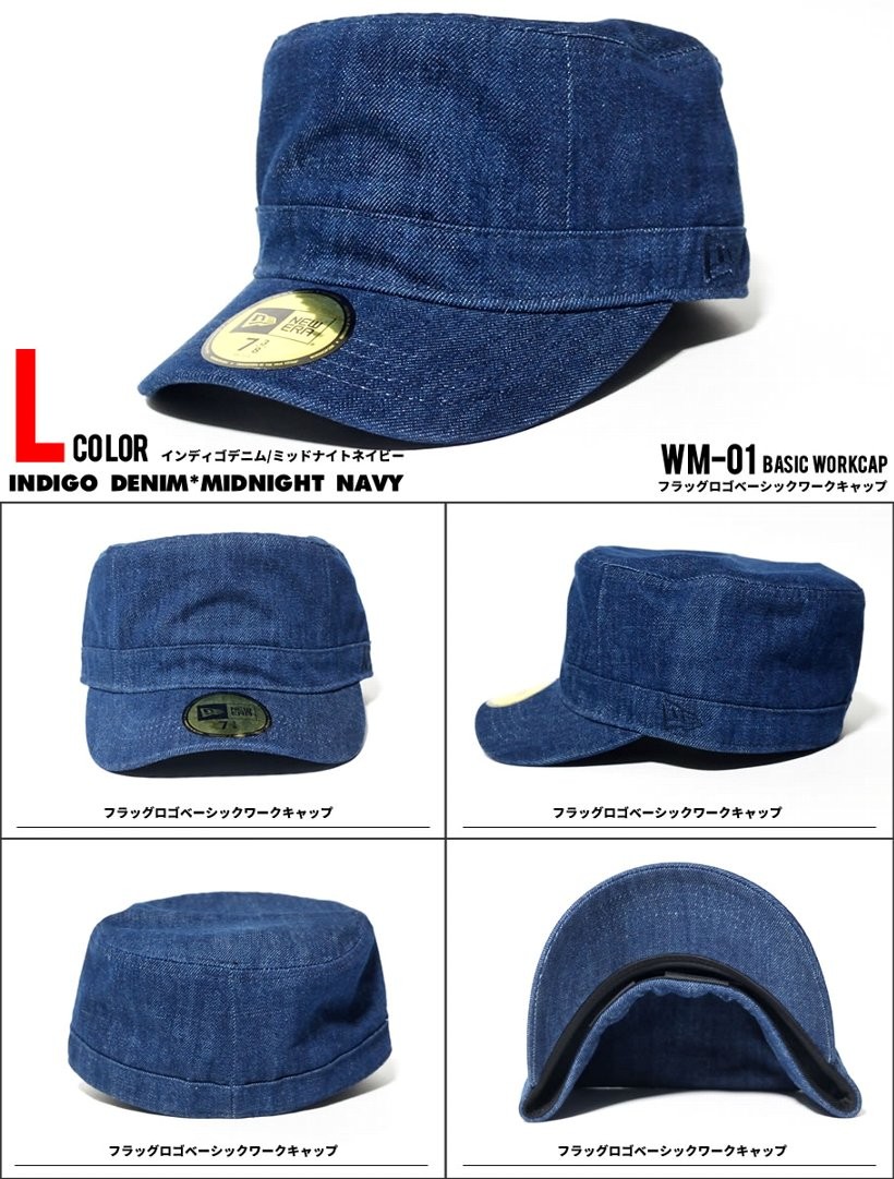 ニューエラ キャップ メンズ ワークキャップ NEWERA WM-01 ダックコットン 夏 サマー