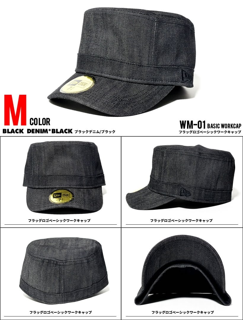 ニューエラ キャップ メンズ ワークキャップ NEWERA WM-01 ダックコットン 夏 サマー