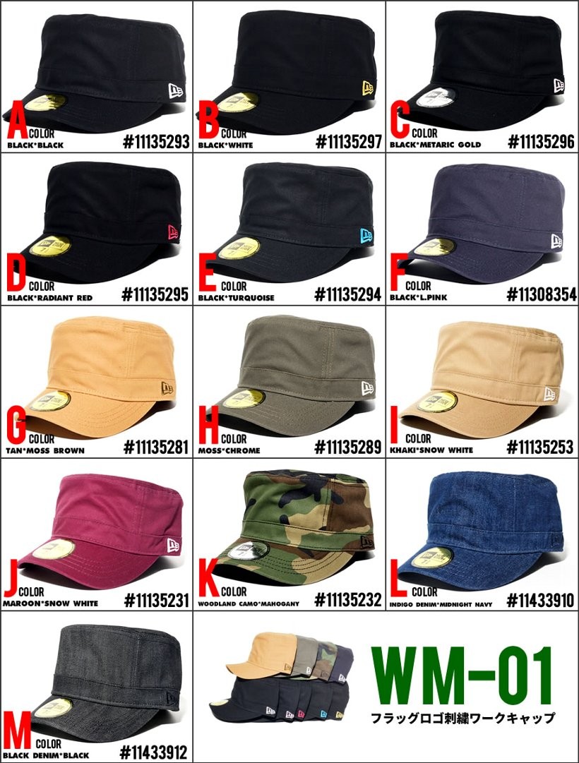 ニューエラ キャップ メンズ ワークキャップ NEWERA WM-01 ダックコットン 夏 サマー