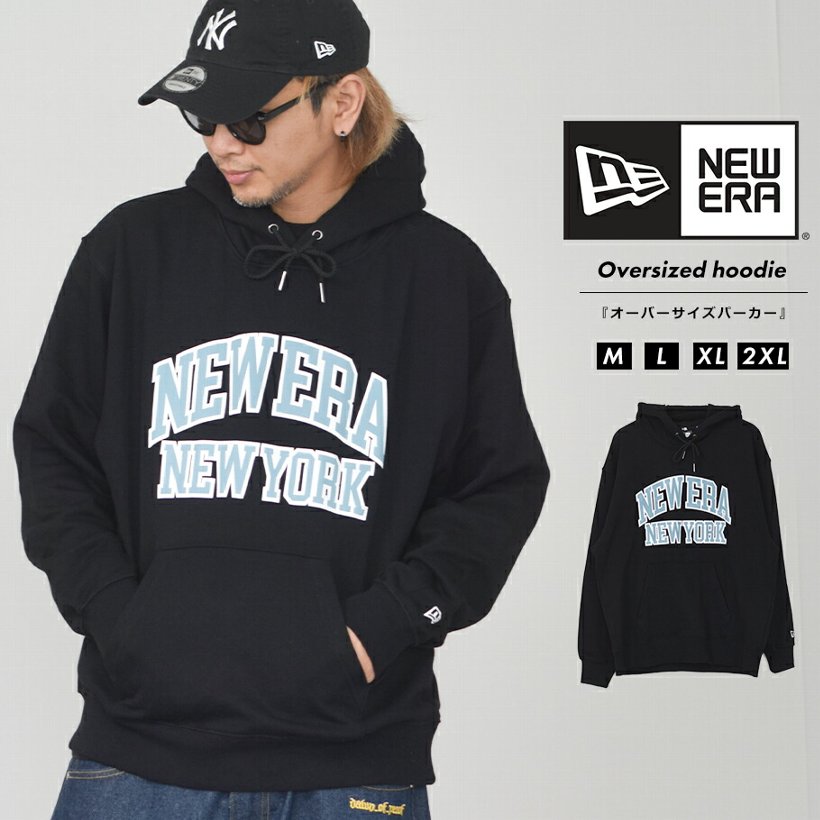 mastermind JAPAN ×NEW ERA ニューエラ パーカー | www.tspea.org